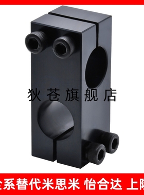 固定夹KDST6 8 10 12 15 16 20 25 30 35 RDE01