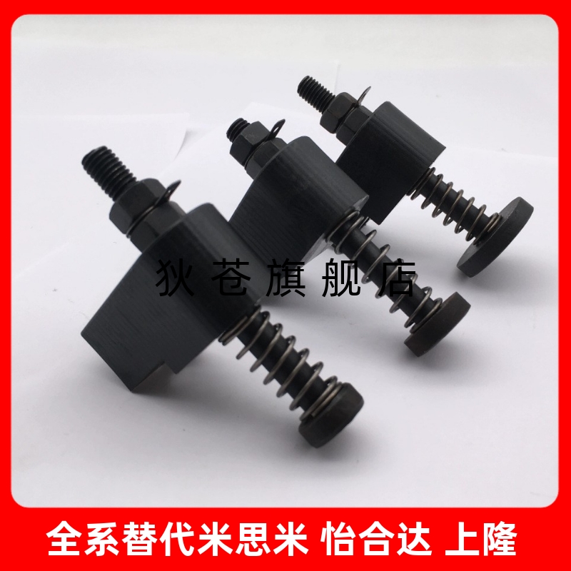 标准OK误送检测装置微动开关OKJS16WMJS20WF模具配件30