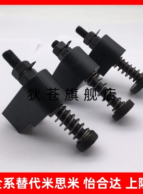 标准OK误送检测装置微动开关OKJS16WMJS20WF模具配件30