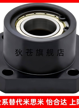 BASB方法兰轴承座组件 BGSB SBASB SBGSB6002 6804 6202ZZ 6904ZZ