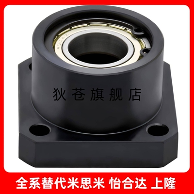 BASB方法兰轴承座组件 BGSB SBASB SBGSB6002 6804 6202ZZ 6904ZZ