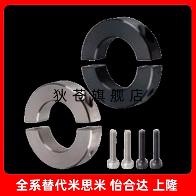 JPSCSPJ168PSCSPJ208SCSPJ5018