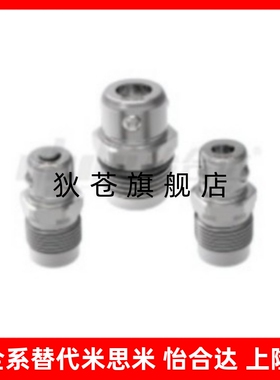 快速夹具钢珠式夹紧器 SUS420材质/WKA0060-0080-0100-0120全系列