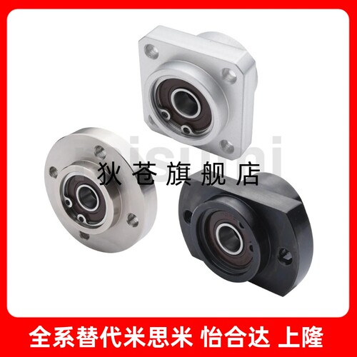 轴承座组件BGRZB6800 6900 6000 6801 6901 6001 6201 6802 ZZ-20