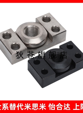 气缸连接件法兰安装浮动接头FJCFM/FJCF6/8/10/14/18/22/26