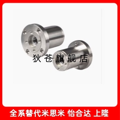 向心轴承深沟球轴承BJC81BJC82