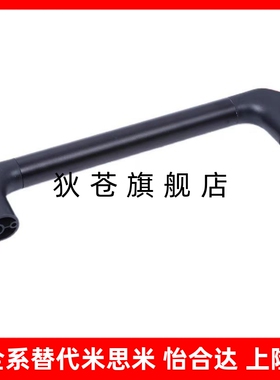 管形拉手XAH18/19-L200/L300/L400/L500/L600门把手提