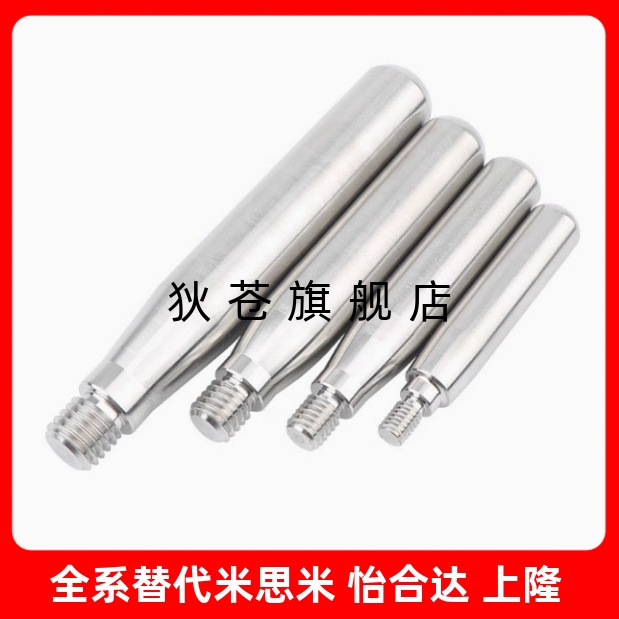 GRMSS6810GRMS6810机床扳手槽型