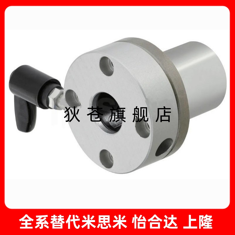 直线轴承 带法兰带夹紧把手LHRC16 LHRC20 LHRC25 LHRC30