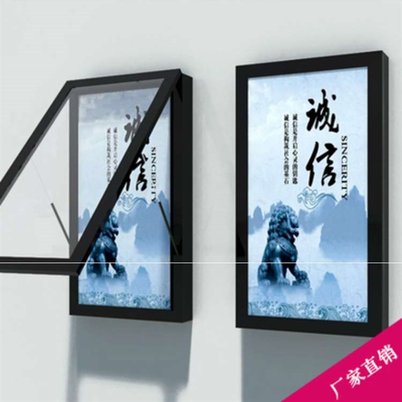 不锈钢挂壁滚动灯箱 LED显示屏换画广告壁挂灯箱橱窗式宣传栏厂家