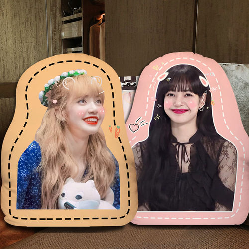 lisa抱枕半身照片可爱女生真人定制送男朋友diy靠垫睡觉枕头