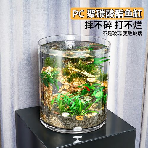 出口欧美PC鱼缸仿真玻璃安全摔不烂圆形塑料圆柱直筒金鱼缸乌龟缸