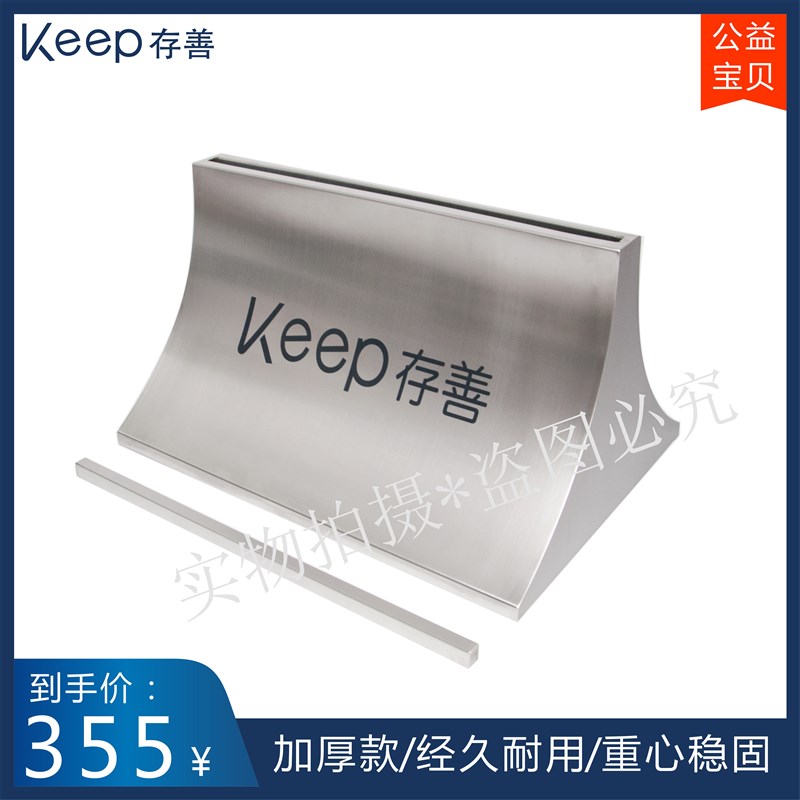 双面展架金属结构立牌广告牌海报商场展示牌易拉宝立式落地式定制
