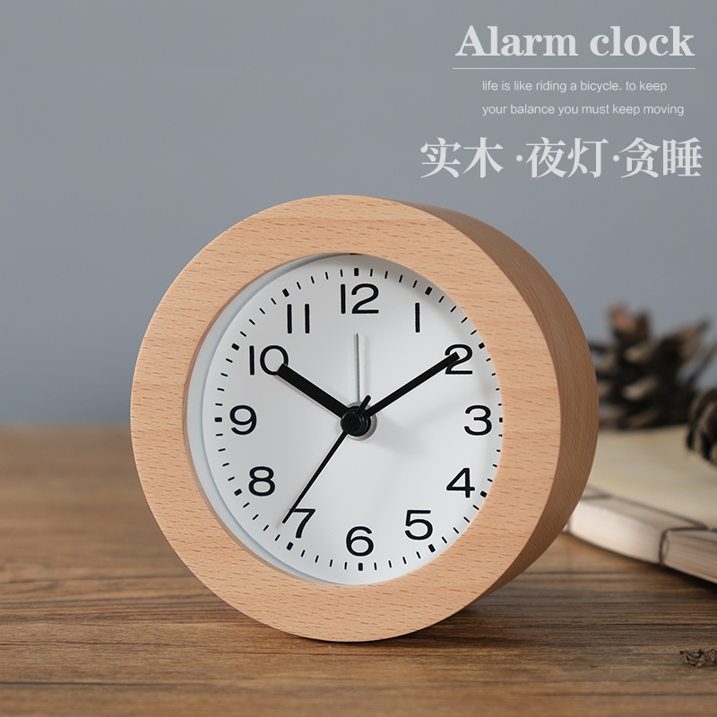 TQJ实木夜灯贪睡小闹钟床头座钟学生用静音桌面时尚台面时钟台钟