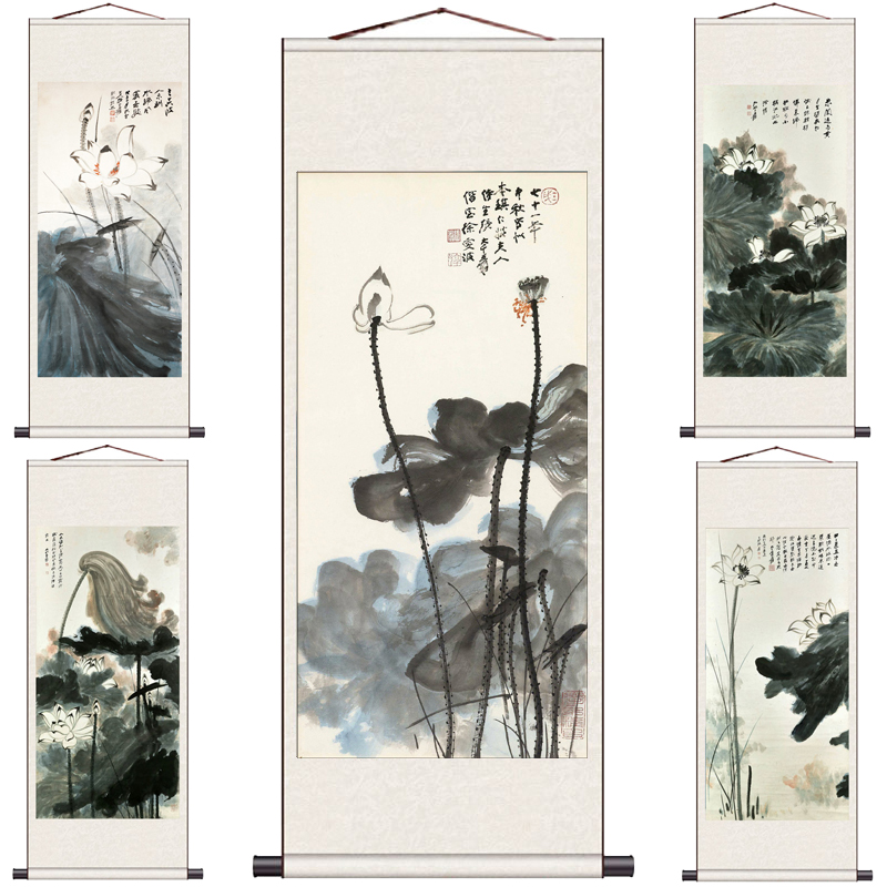 张大千墨荷图丝绸画国画卷轴画装饰挂画家居客厅玄关装饰礼品