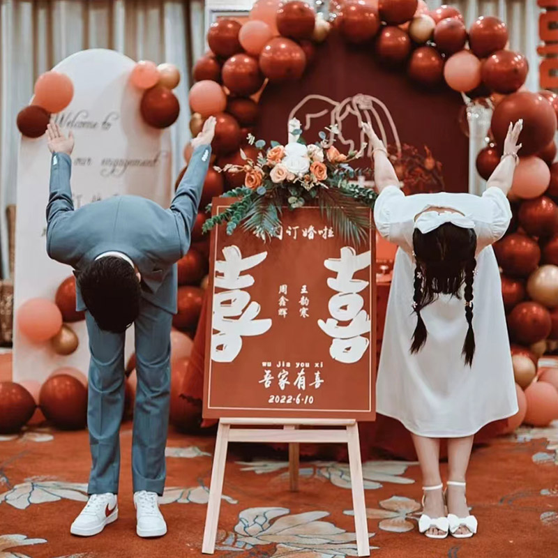 结婚婚礼海报订婚宴门口迎宾牌指示牌易拉宝布置定制照片kt板装饰
