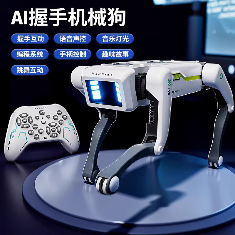 网红智能机器狗语音对话握手互动儿童教育编程遥控电动机器人玩具