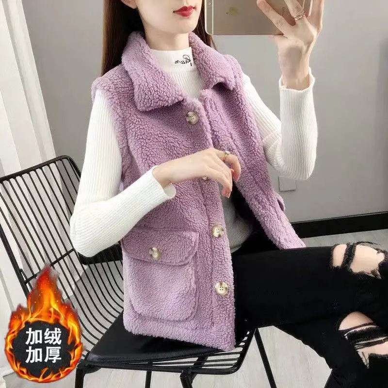 韩版纯色羊羔绒皮毛一体马甲女