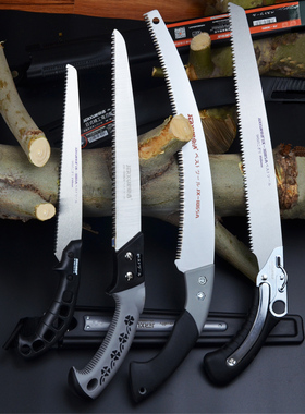 京选手锯木工据子快速腰锯伐木头刀锯手拉锯弯锯果树神器园林家用