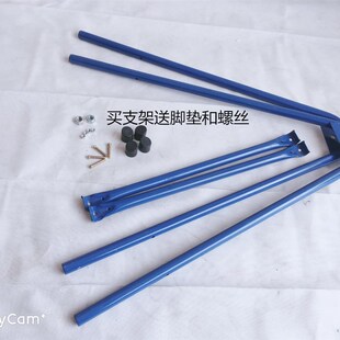 轴流风机架子工业岗位式通风换气扇落地风扇固定支架排气扇架子