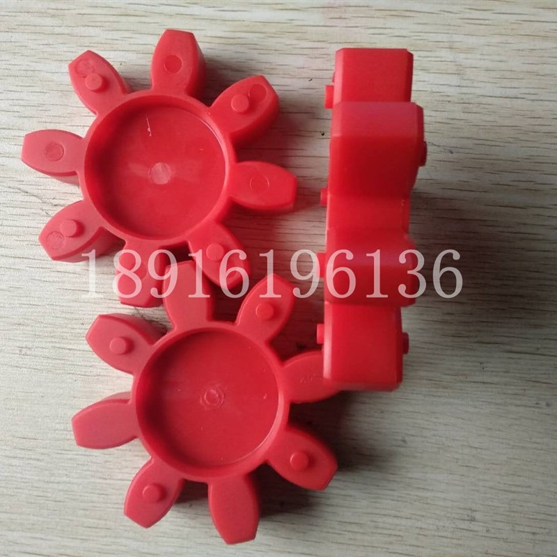 聚氨酯星型梅花联轴器缓冲垫弹性体块GS19 24 28 38 42 48 55 65