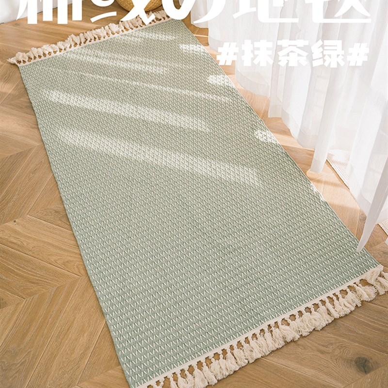 日式棉麻编织地毯布艺可机洗棉线床边毯入户垫防滑吸水卫生间地垫