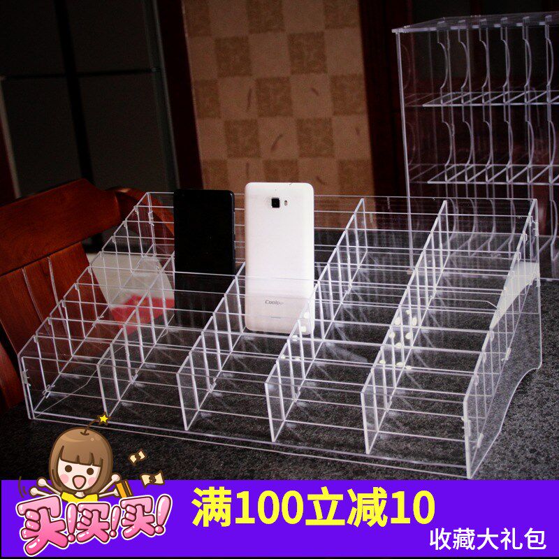 透明手机收纳盒多格亚克力塑料桌面钢化贴膜盒子存放管理收纳架