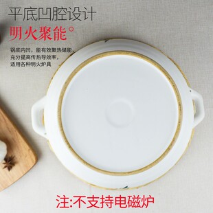 康舒砂锅火锅大容量特大号商用陶瓷火锅煲汤煲大号老式砂锅炖锅