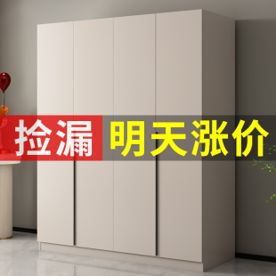 实木质儿童衣橱 衣柜家用卧室出租房用简易对开门储物柜小户型组装