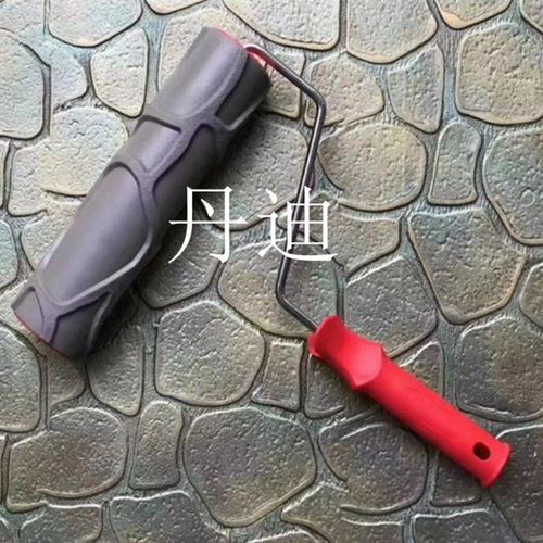 仿古砖纹滚筒神器10寸压花滚筒硅藻泥造型肌理滚筒艺术漆仿砖工具