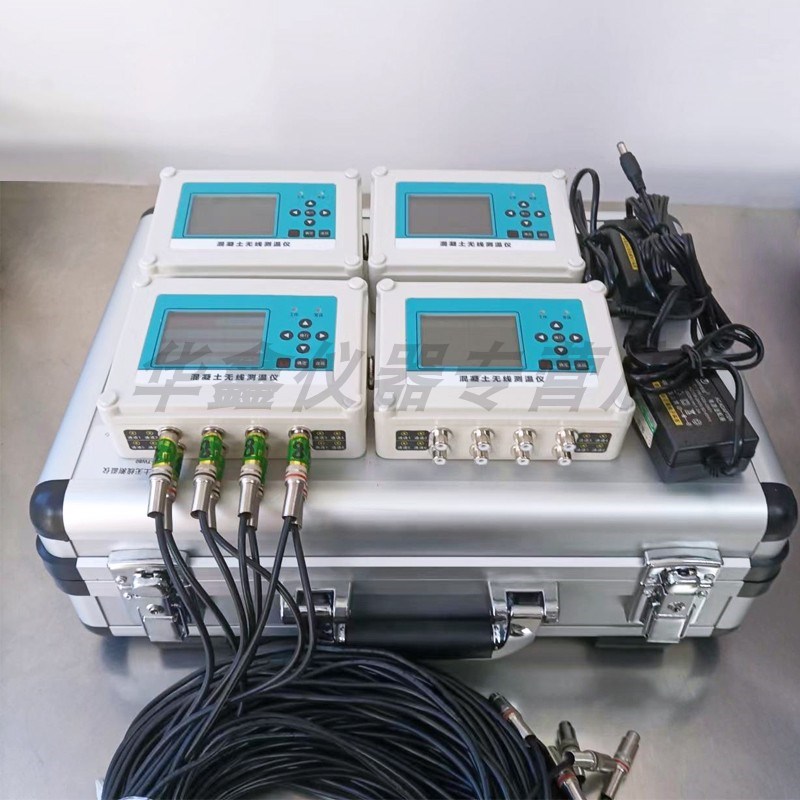 TW80混凝土无线自动测温仪大体积混凝土测温线传感器多通道测温线
