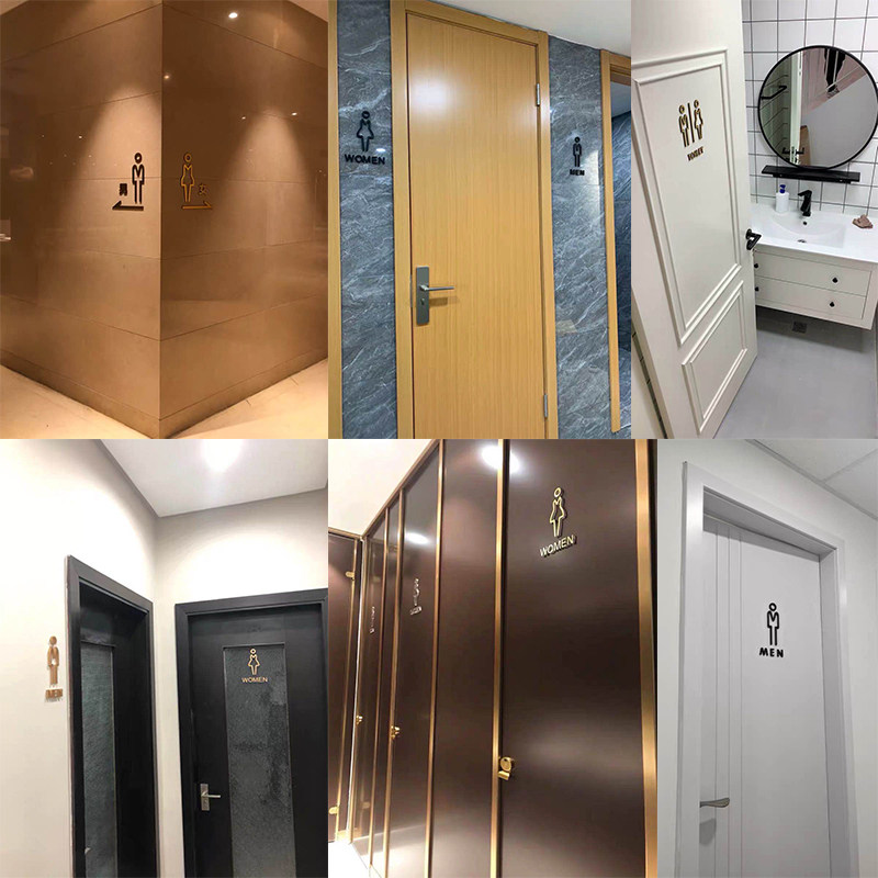 男女厕所洗手间标识牌门牌卫生间标志牌指引指示牌定制电梯提示牌