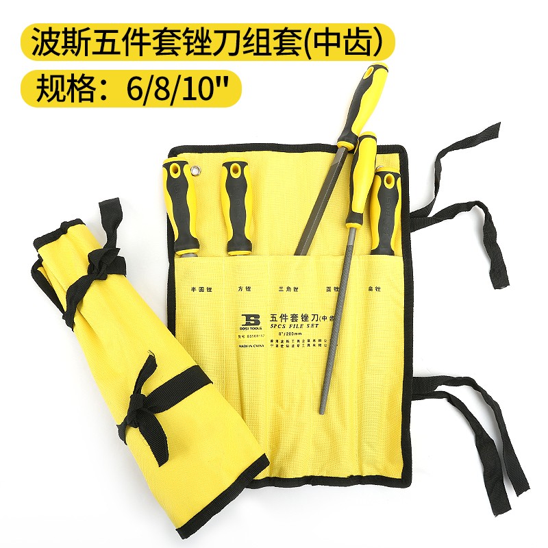 波斯锉刀钳工锉锉刀钢锉挫刀矬子圆锉刀三角锉搓刀粗中细齿方锉