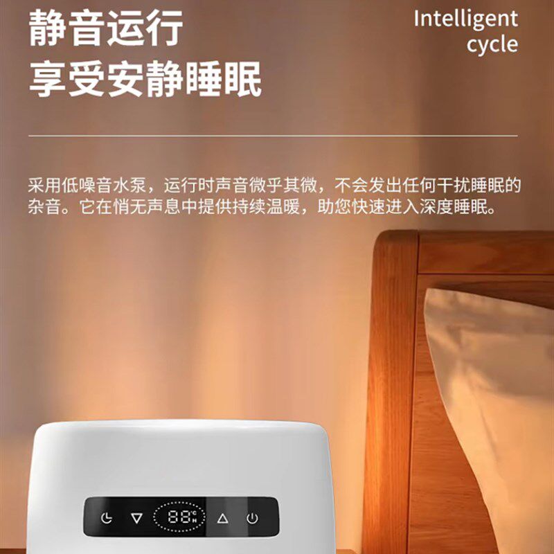 水暖电热毯单人双人水循环加热水热毯静床垫智能温调家用电褥子炕