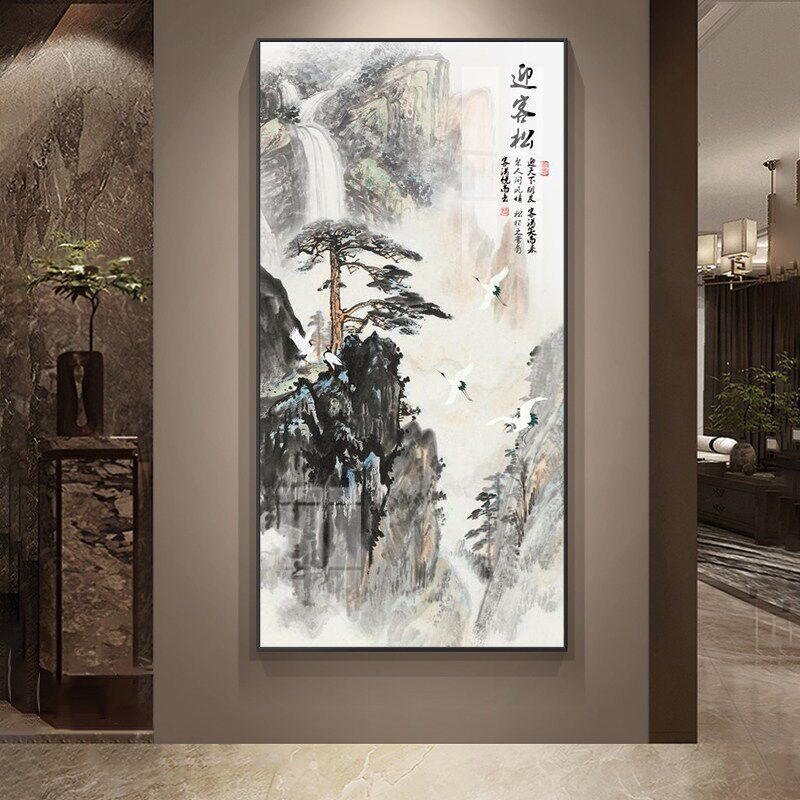 玄关客厅装饰画山水国画迎客松晶瓷画走廊挂画入户过道墙2025壁画