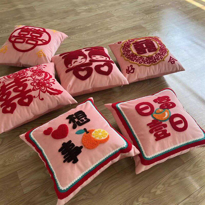 结婚囍事抱枕高端立体毛巾绣婚庆婚房装饰客厅沙发靠垫压床上靠枕