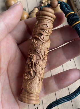 精品澳洲檀香木雕刻工艺实木盘玩把玩挂件文玩礼品盘龙柱手把件