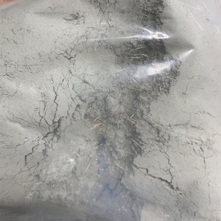 UHPC超高性能混凝土c120c140灌浆料rpc活性粉末超高强度桥梁铺装