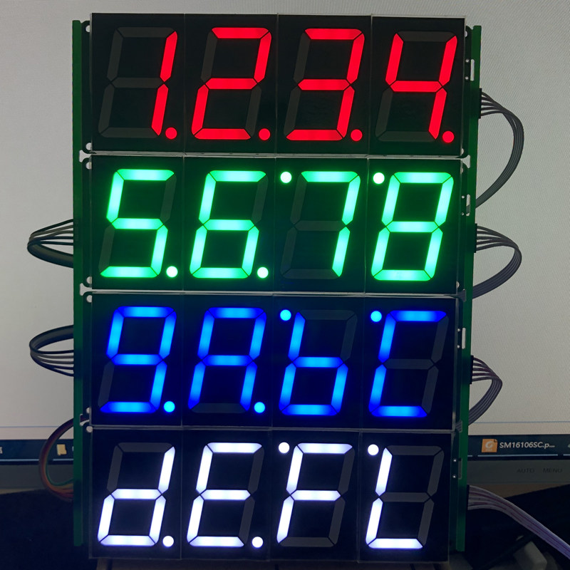 1.8寸/2.3寸/3.0寸四位数码管模块静态驱动亮度高无限级联宽电压