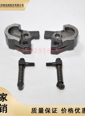 海德堡CD74印刷机墨辊座带墨座子L2.010.209/210墨辊轴承座