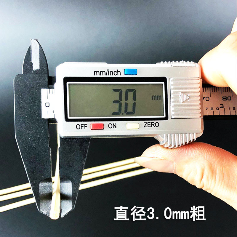 烧烤竹签批发30cm*3.0mm 2500支串串香羊肉串签子一次性烤串工具