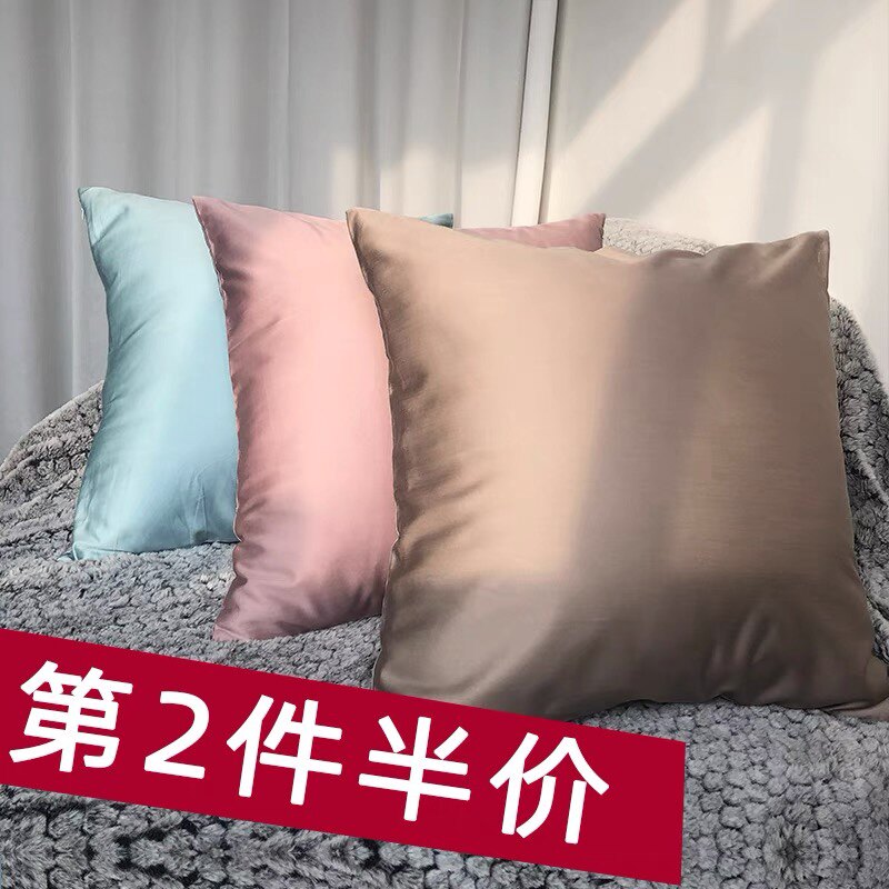 无边拼色双色抱枕套沙发床上睡觉抱抱无床头设计大靠垫图片