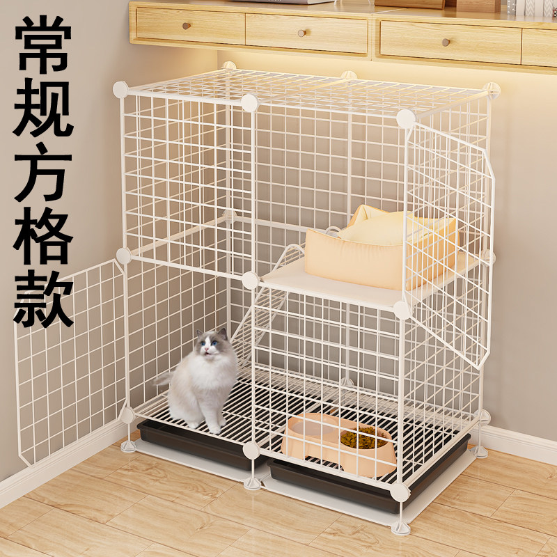 猫笼家用室内可移动不占地猫窝上下层小户型猫柜猫舍猫屋猫咪笼子,宠物/宠物食品及用品,猫笼子/猫别墅,淘宝优惠券,粉丝福利购,淘宝优惠卷