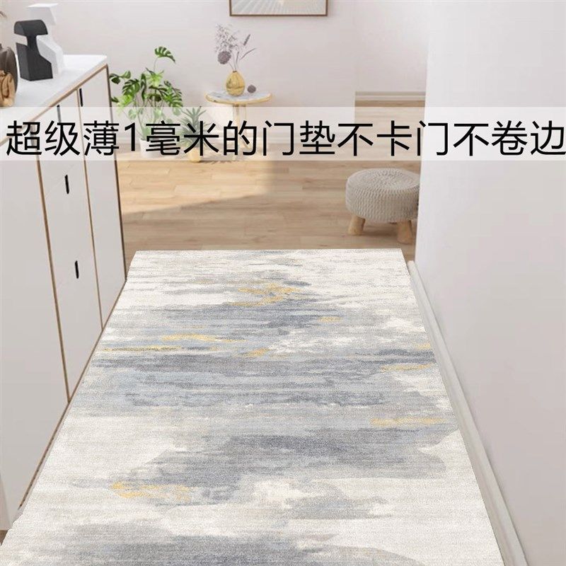 超薄1毫米入户不卡门门垫pvc免洗可擦玄关地垫防滑可裁剪皮革地毯