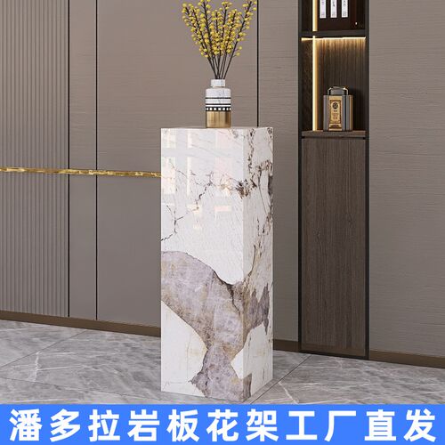 意式潘多拉岩板花盆架子客厅室内商铺用酒店会所办公装饰摆件底座