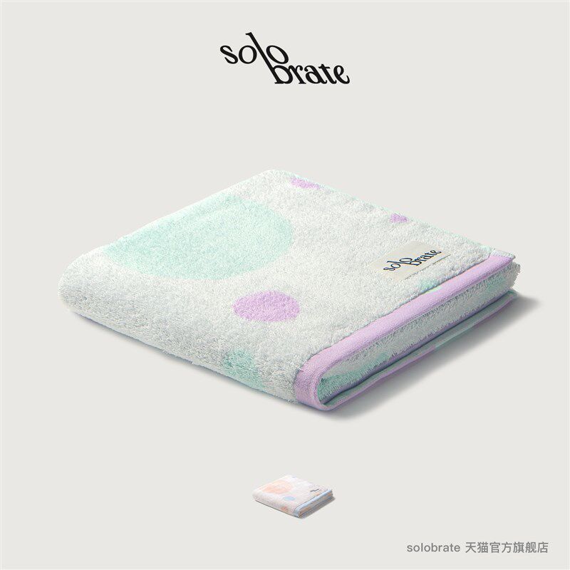 solobrate波点浴巾套装 全棉吸水家用柔软女士洗脸毛巾挂式擦手巾