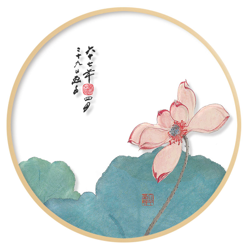 张大千圆形透明画挂画新中式餐厅荷花莲花装饰画玄关背景墙面壁画图片