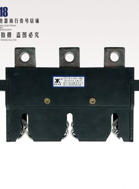 公司有限插座 -AX新器IN器J温B-I 1Z 机电0340- 机电一次州兴C C