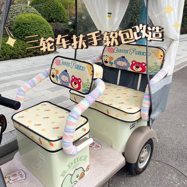 冻改造防可爱装饰防磕碰电动三轮车软包扶手手三轮车少女心扶手