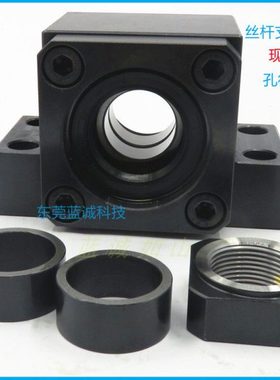 现货丝杆支撑座BSW25/BUN25丝杠固定座LEB41-25/LEB51-25轴承座
